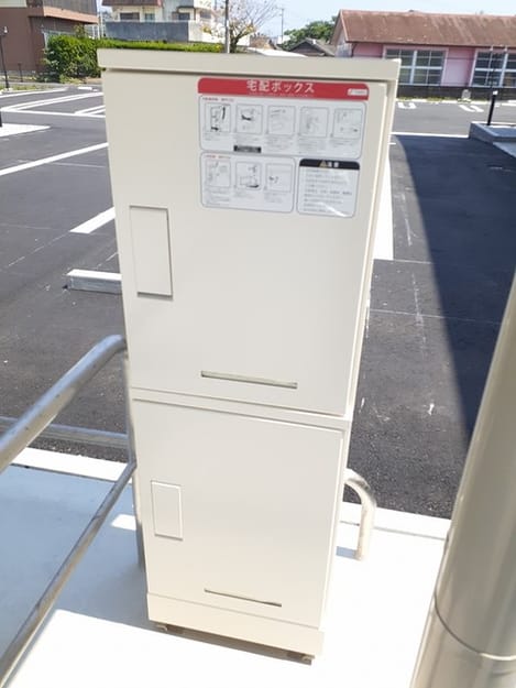 Naikan12 20240904000000