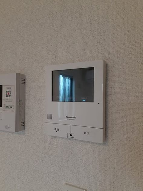 Naikan8 20240628000000 945x630