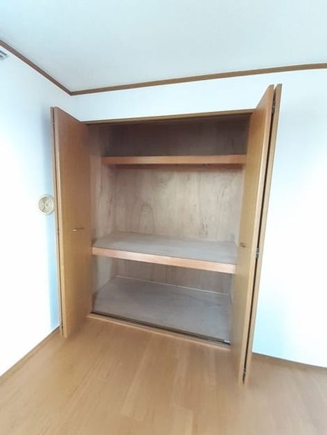 Naikan7 20221228000000 945x630