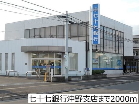 Naikan13 20180320000000