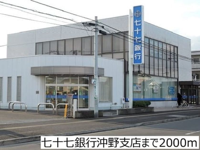 Naikan13 20180320000000 945x630