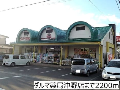 Naikan14 20180326000000
