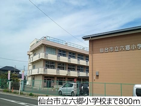 Naikan17 20180320000000