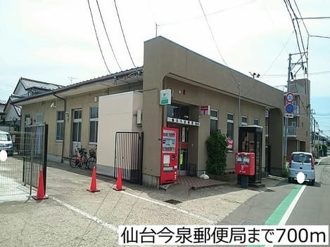 Naikan18 20180320000000