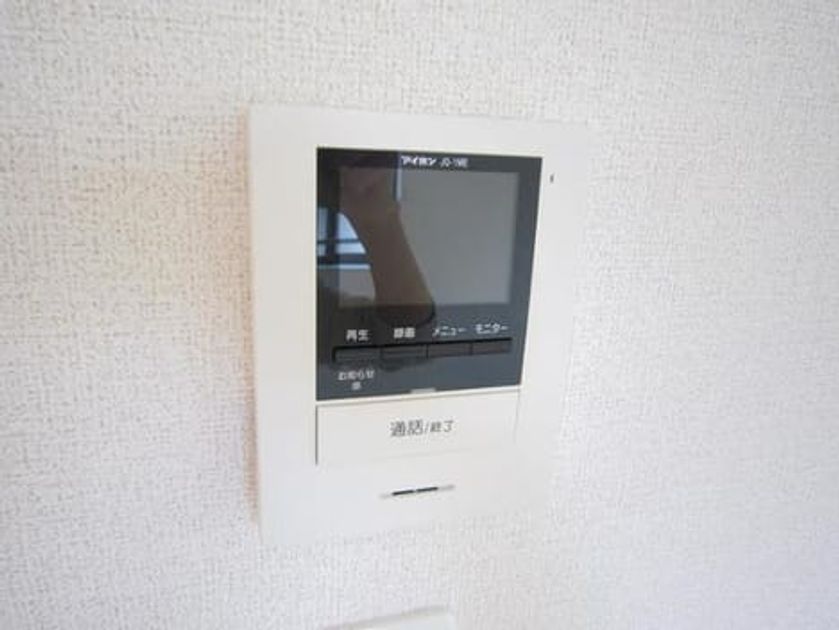 Naikan12 20200129000000 945x630