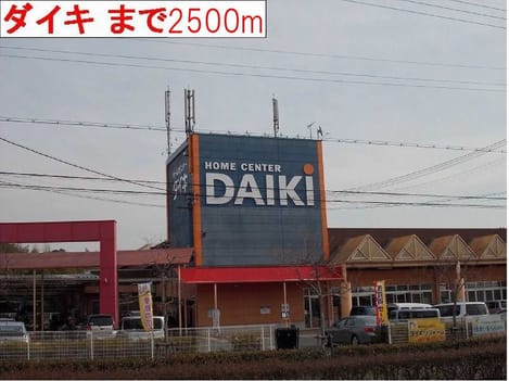 Naikan16 20170810000000