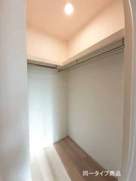 Naikan8 20260909000000 945x630