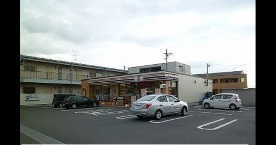 Naikan18 20200804000000 945x630