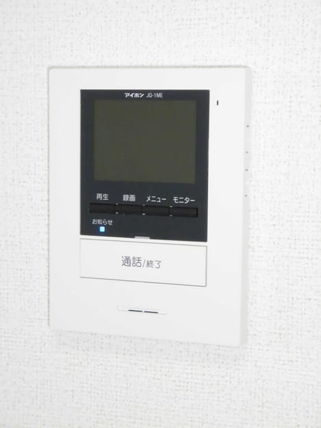 Naikan8 20170211000000