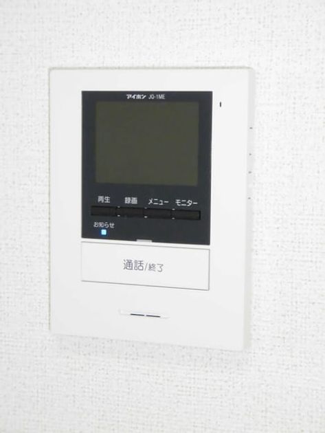 Naikan8 20170211000000 945x630