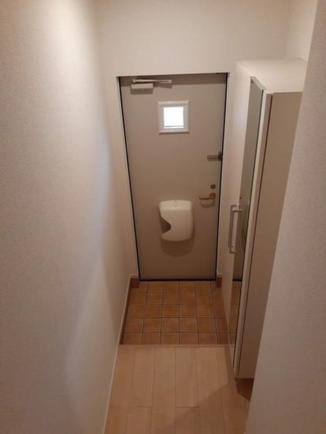 Naikan6 20210903000000 945x630