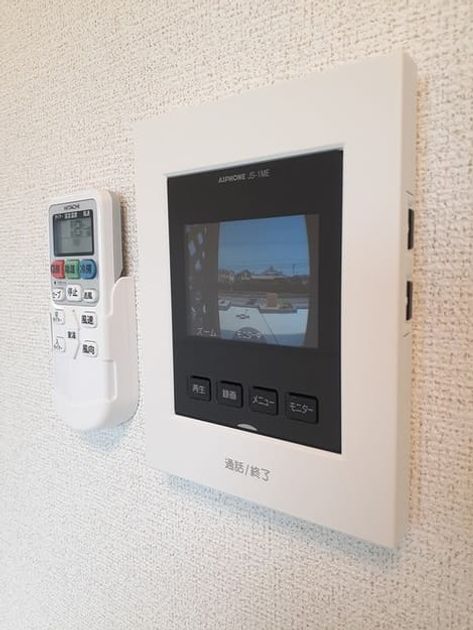 Naikan8 20230620000000 945x630