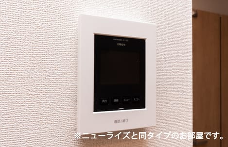 Naikan10 20261007000000