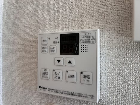Naikan11 20250221000000