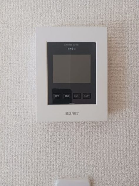 Naikan12 20250417000000 945x630