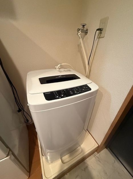 Naikan6 20250716151853 945x630