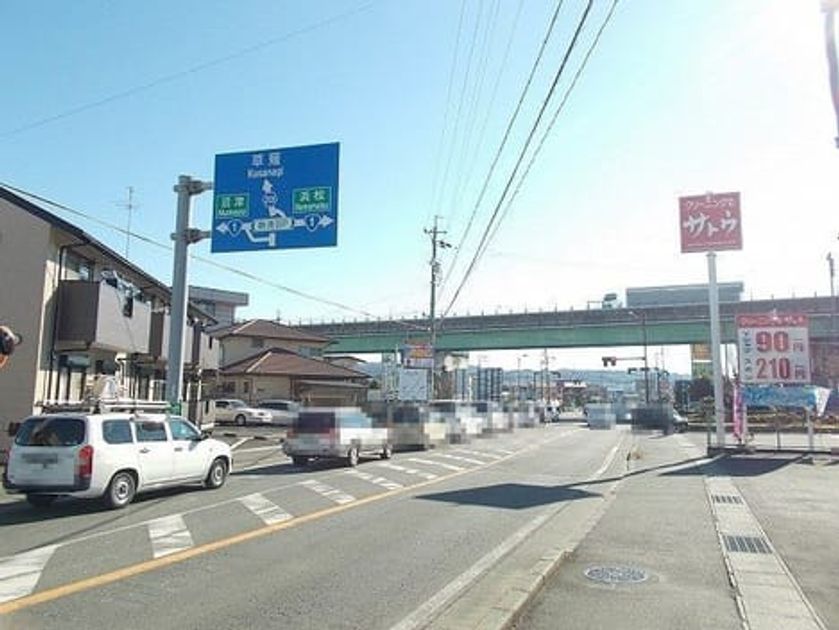 Naikan13 20201029000000 945x630