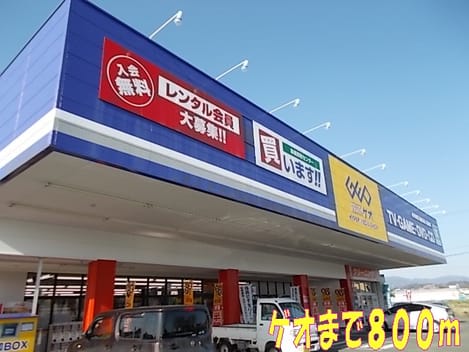 Naikan5 20140315000000