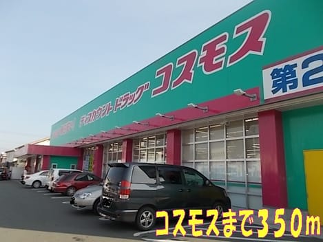 Naikan6 20140315000000