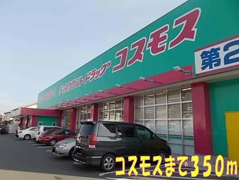 Naikan6 20140315000000 945x630