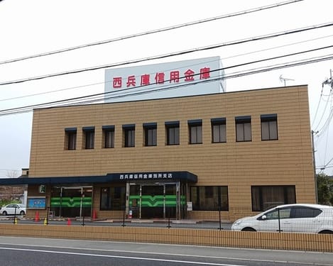 Naikan18 20250213000000