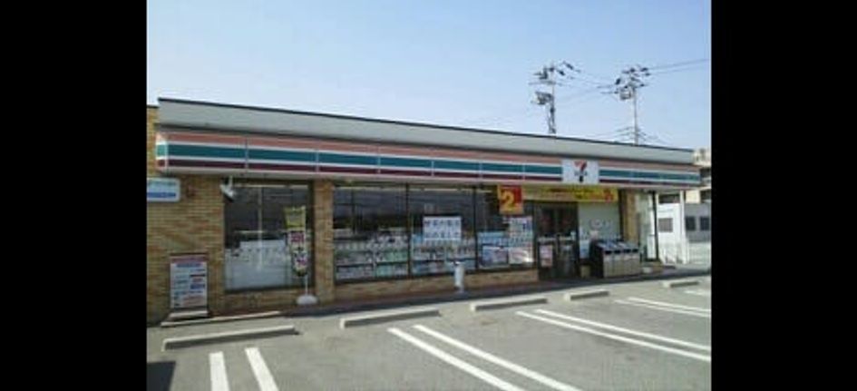 Naikan17 20200121000000 945x630