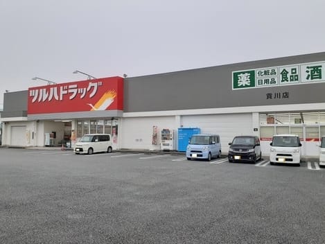 Naikan18 20220121000000