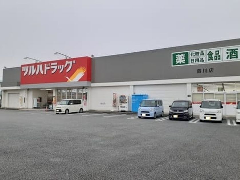 Naikan18 20220121000000 945x630