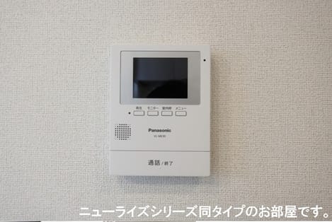 Naikan11 20261013000000