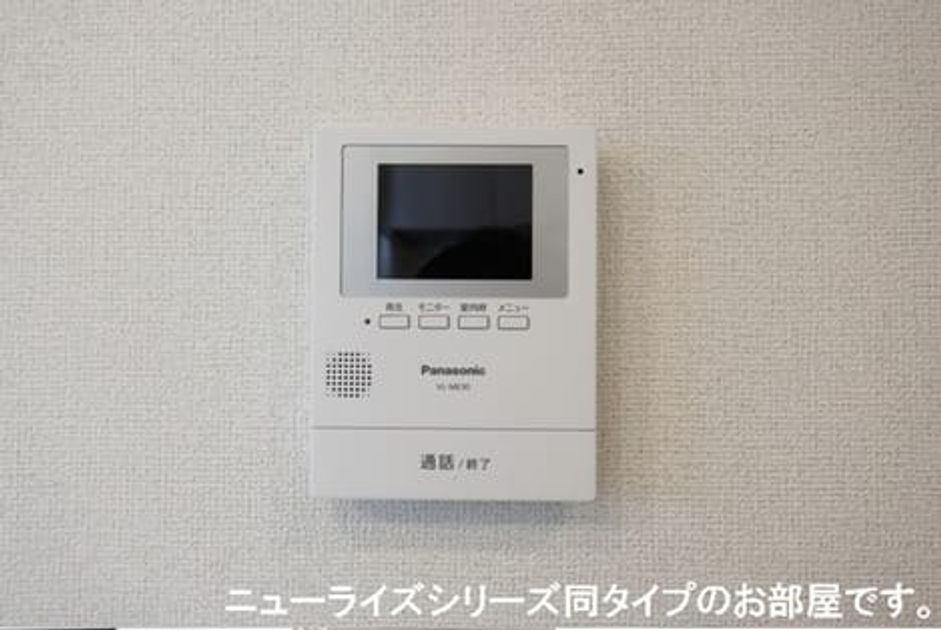 Naikan11 20261013000000 945x630
