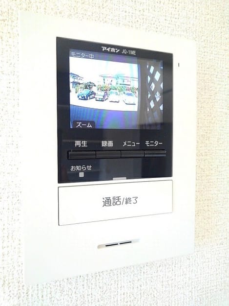 Naikan9 20200901000000