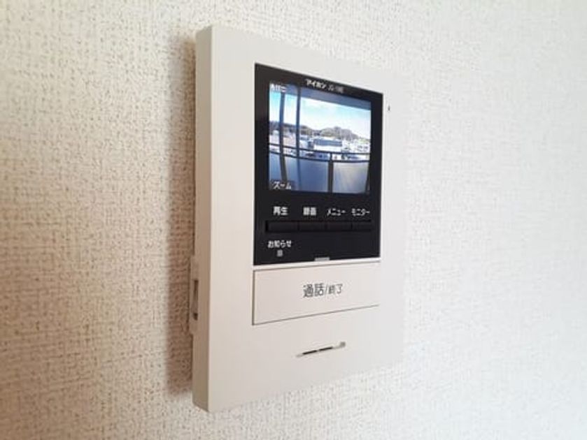 Naikan11 20230125000000 945x630