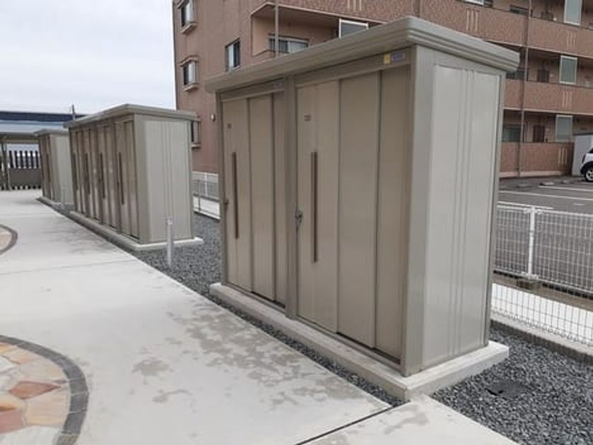 Naikan8 20241111000000 945x630