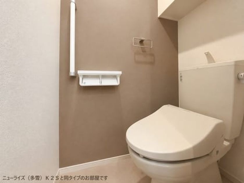Naikan11 20261001000000 945x630