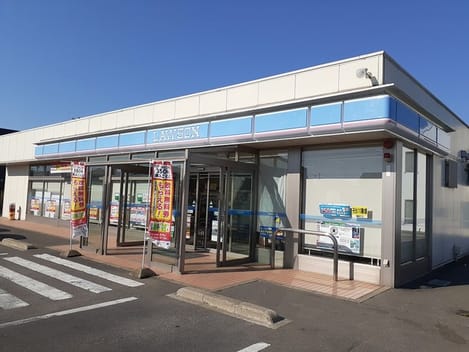 Naikan18 20260930000000