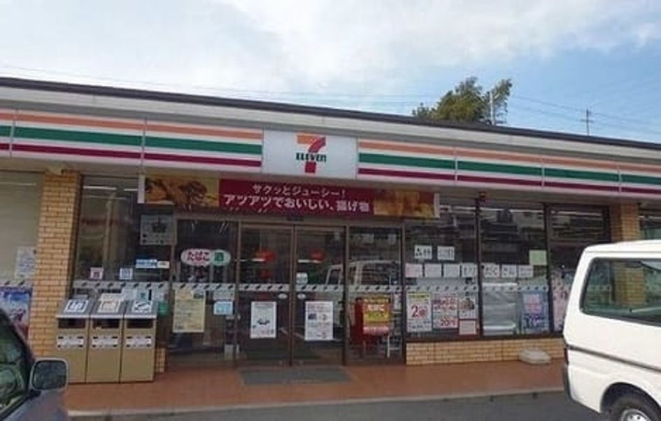 Naikan17 20230316000000 945x630