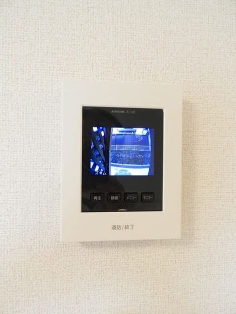 Naikan10 20210917000000 945x630