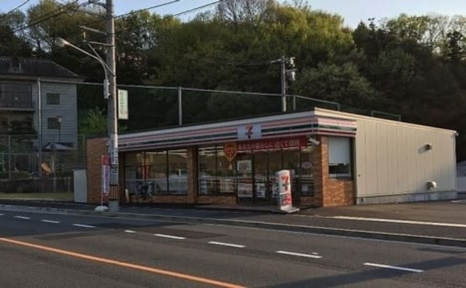 Naikan17 20230602000000 945x630