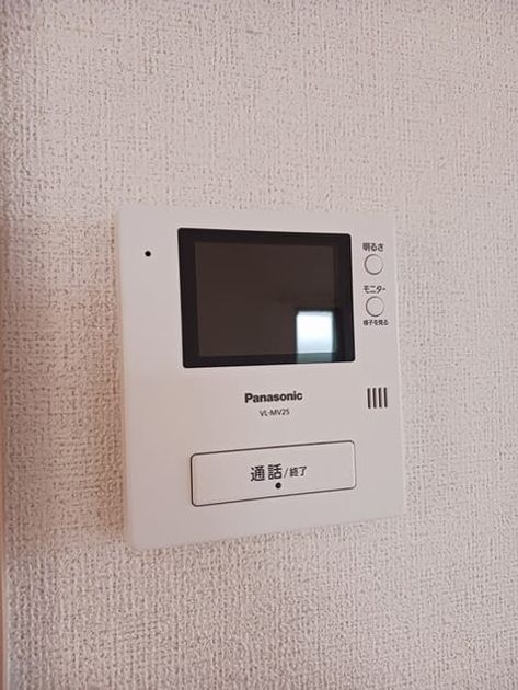 Naikan9 20250917000000 945x630