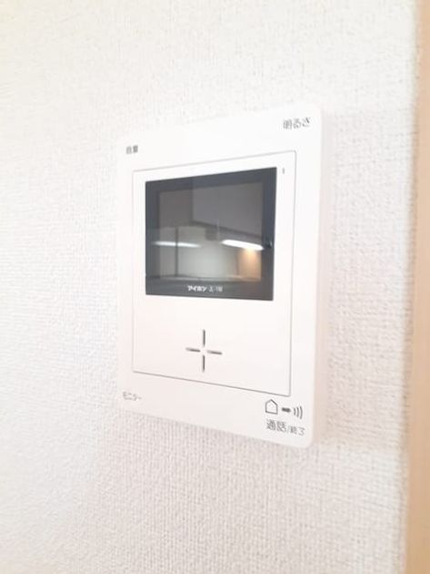 Naikan12 20230427000000 945x630