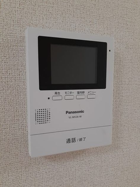 Naikan10 20230907000000 945x630