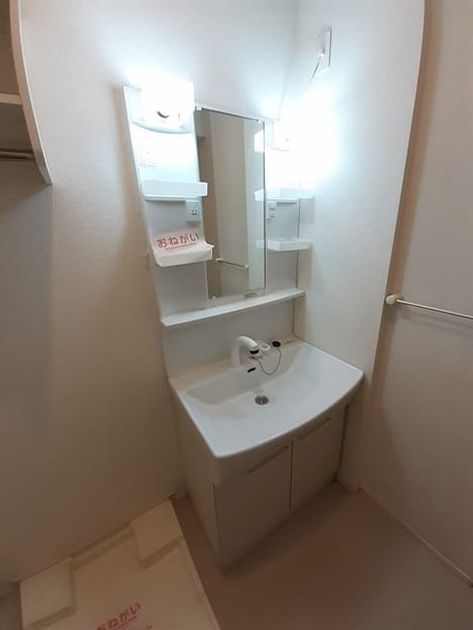 Naikan4 20230907000000 945x630