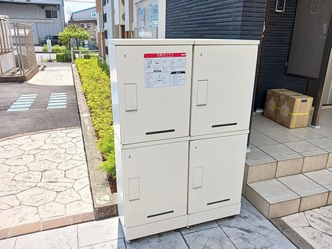 Naikan11 20260717000000