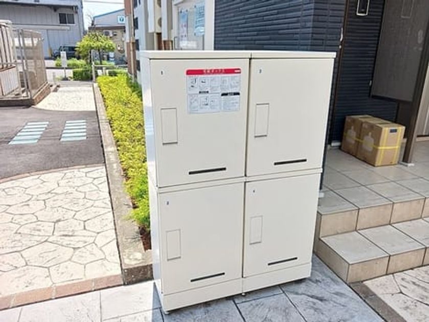 Naikan11 20260717000000 945x630