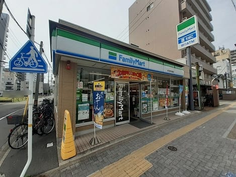Naikan13 20230926000000