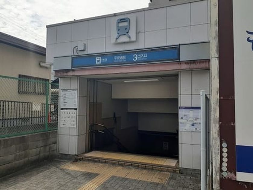 Naikan14 20230926000000 945x630
