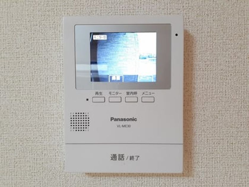 Naikan9 20211022000000 945x630