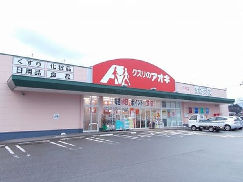 Naikan13 20210629000000 945x630