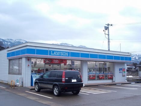 Naikan15 20210629000000