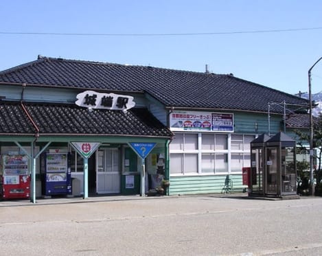 Naikan16 20210629000000